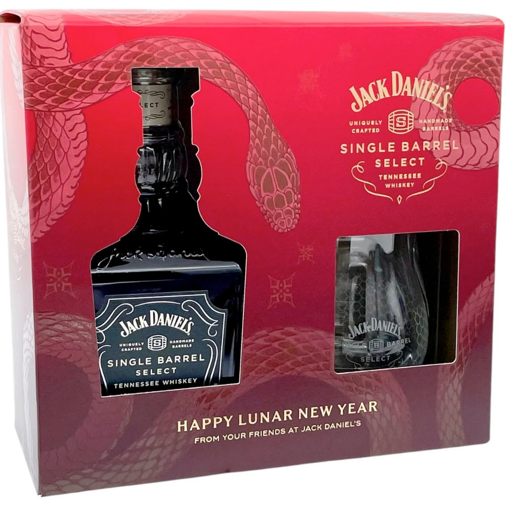 Jack Daniel's Jack Daniel's "Lunar New Year 2025 Year of the Snake"  Gift Set Tennessee Whiskey