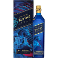 Johnnie Walker Lunar Year of the Horse - My Bev Store