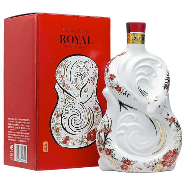 Suntory Suntory Royal Whisky Year of The Snake 2025 Edition Japanese Whisky