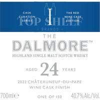 The Dalmore The Dalmore Curation Series The Red Wine Cask Edition Scotch