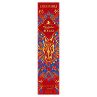 My Bev Store Don Julio 1942 Year Of The Horse 2026 Limited Edition