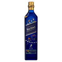 Johnnie Walker Blue Label x Diwali Limited Edition - My Bev Store