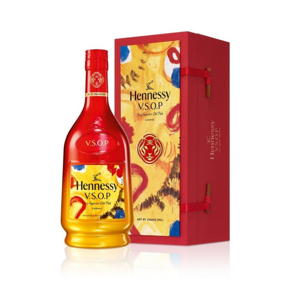Hennessy V.S.O.P Chinese Lunar New Year 2022 Art by Zhang Enli