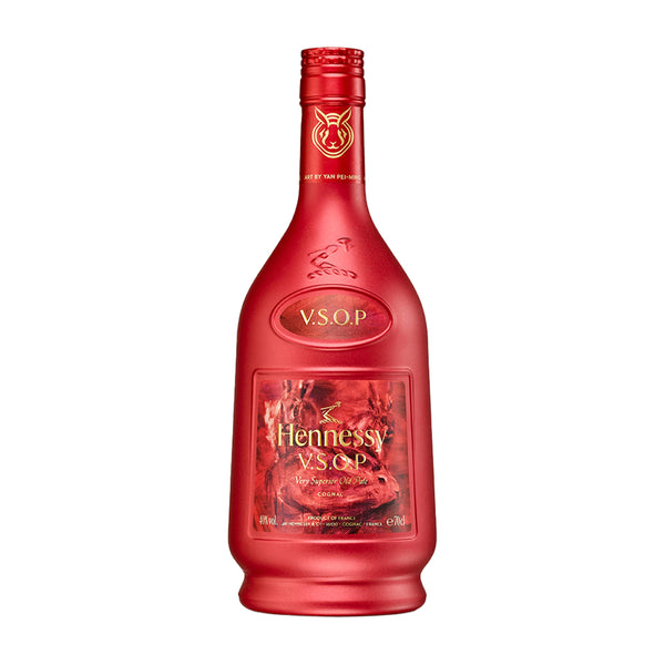 Hennessy VSOP Lunar New Year 2023 Year of the Rabbit