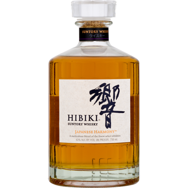 Hibiki Suntory Hibiki Suntory Whiskey Japanese Harmony Whiskey